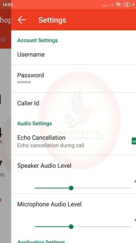 Shopon Tel screenshot 2