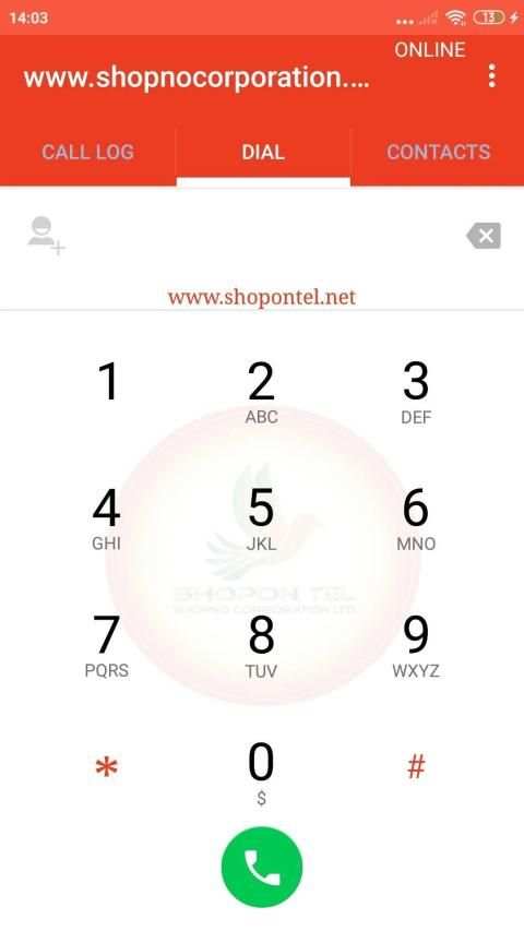 Shopon Tel screenshot 1