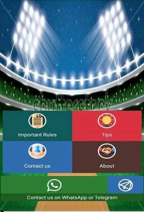 Cricket Xpert Predictor स्क्रीनशॉट 2