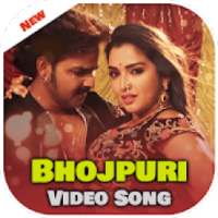 Bhojpuri Song Video HD - Gana logo