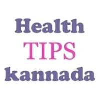 Health Tips Kannada on 9Apps