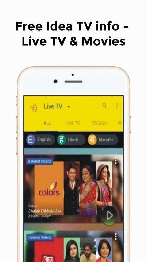 My Idea TV – Live TV & Movies Info. screenshot 4