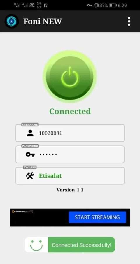 Foni New screenshot 1