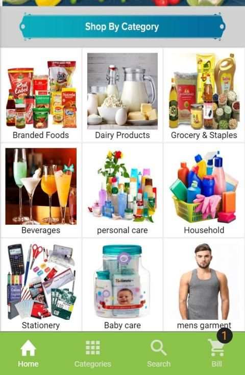 Shop At Home screenshot 1