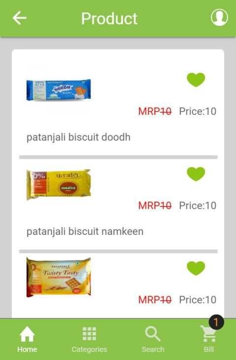 Shop At Home screenshot 5