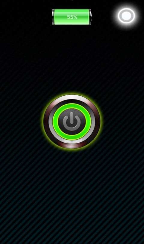 Flashlight screenshot 4