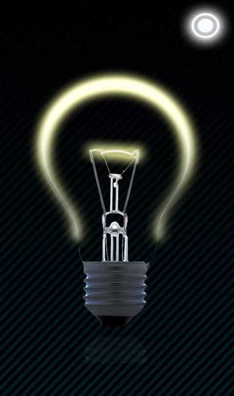 Flashlight screenshot 5