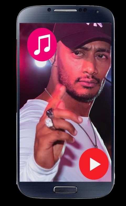 اغنية السلطان محمد رمضان 2019 بدون نت
‎ screenshot 1