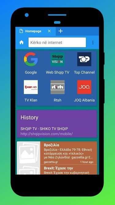 Eagle Browser Shqip screenshot 3