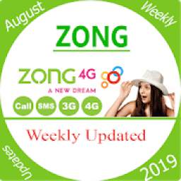 Zong All Packeges 2019 (Updated Packeges Offline)