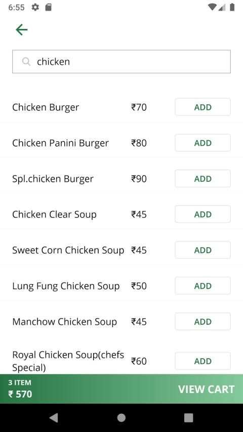 Garden Restaurant Online Ordering App स्क्रीनशॉट 2