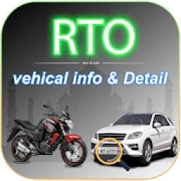 RTO Vehicle Information : 2020