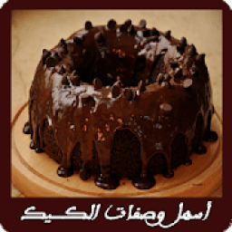 ikon أسهل وصفات الكــــيك
‎