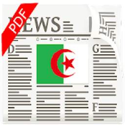 جرائد جزائرية Journal Algérien
‎