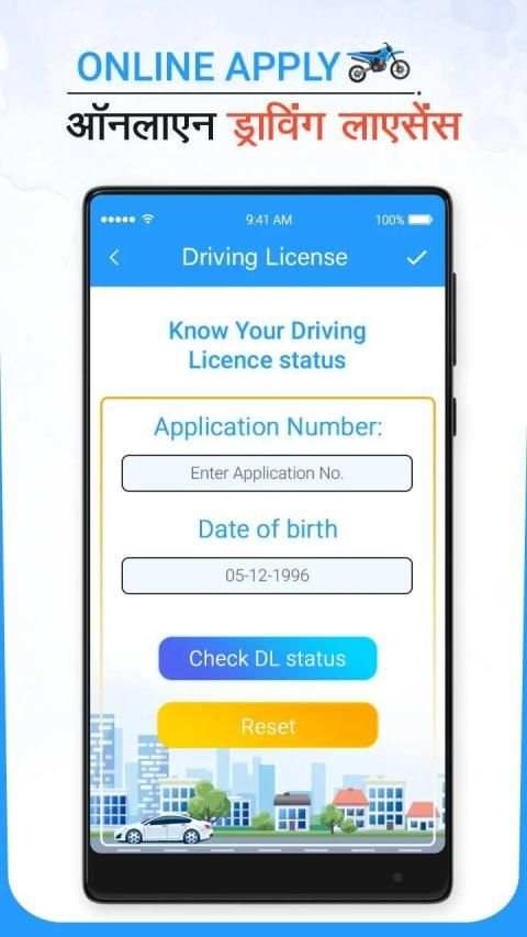 Online Driving License Apply - Driving License स्क्रीनशॉट 4