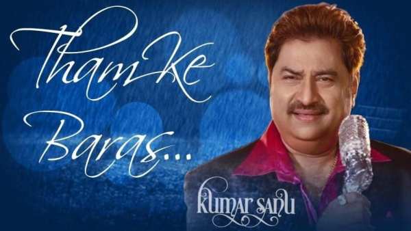 Love Melodies by Kumar and Alka screenshot 5