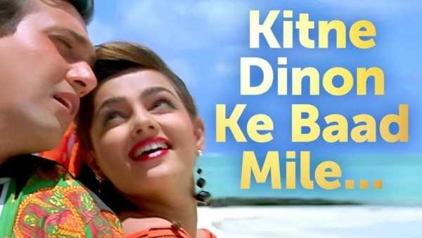 Love Melodies by Kumar and Alka screenshot 1