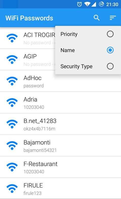 WiFi Passwords [ROOT] स्क्रीनशॉट 1