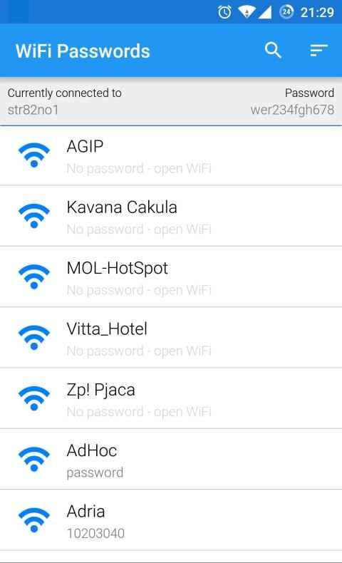 WiFi Passwords [ROOT] स्क्रीनशॉट 3