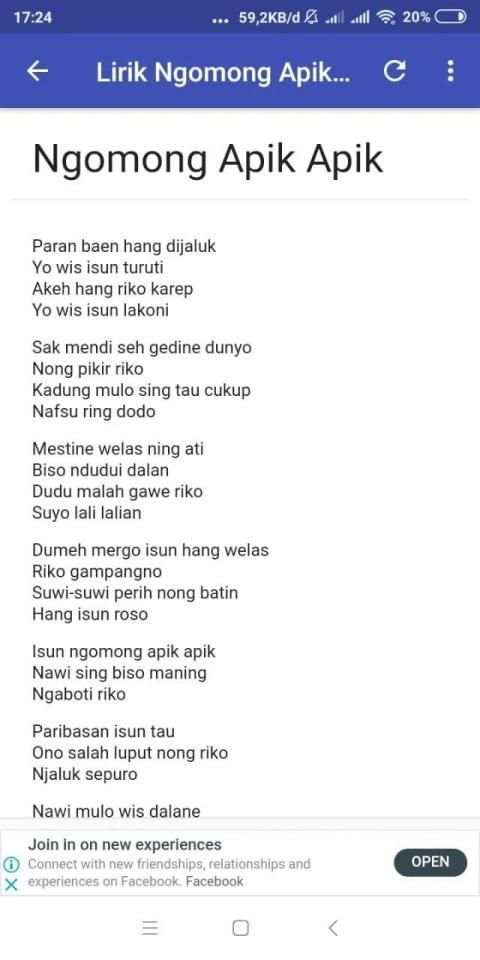 Dangdut Ngomong Apik-Apik скриншот 2