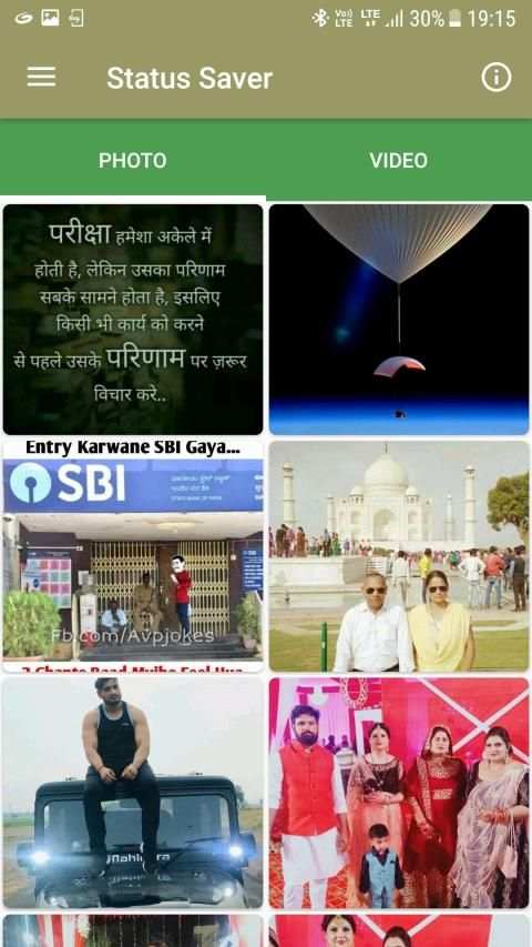Status Saver - Image and Video New स्क्रीनशॉट 1