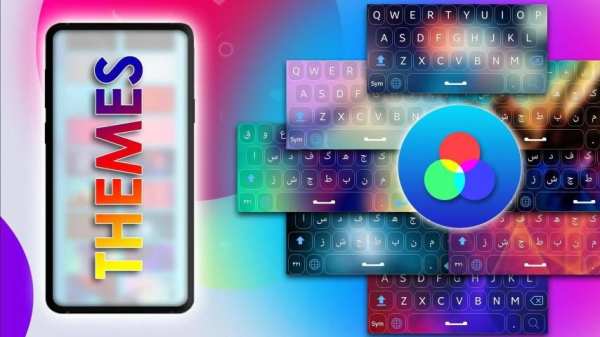 Ezi Urdu Keyboard - Voice Translator Keyboard स्क्रीनशॉट 3