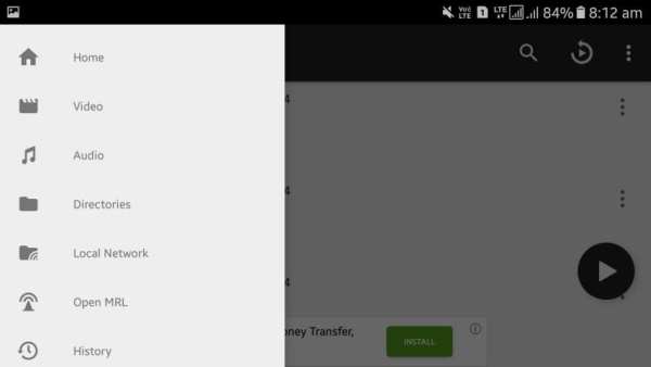 AV Player (Audio & Video Player) screenshot 6