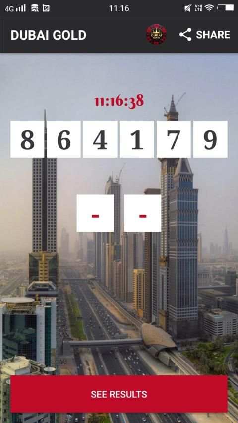 Dubai Gold screenshot 2