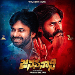 ikon Janasena Donations App