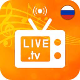 Russia Tv Live - Online Tv Channels