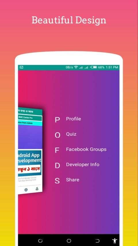 Quiz Earn (Earn From Android) स्क्रीनशॉट 7