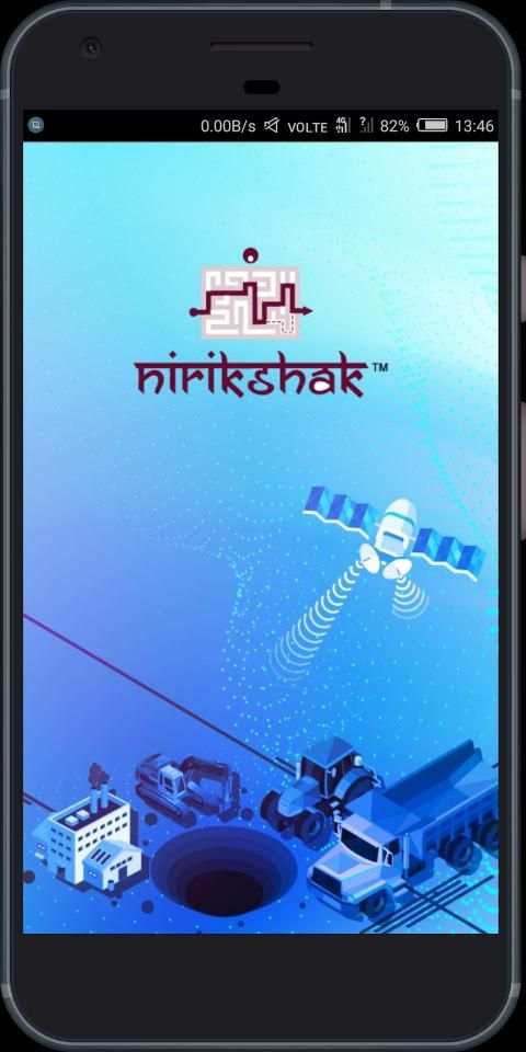 Ballari VTMS screenshot 8