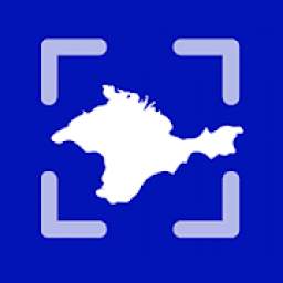 КГ Считыватель 13