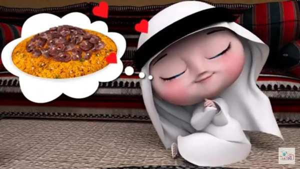 أغنية كبسة - نبغى ناكل كبسه - بدون انترنت 2019
‎ screenshot 5