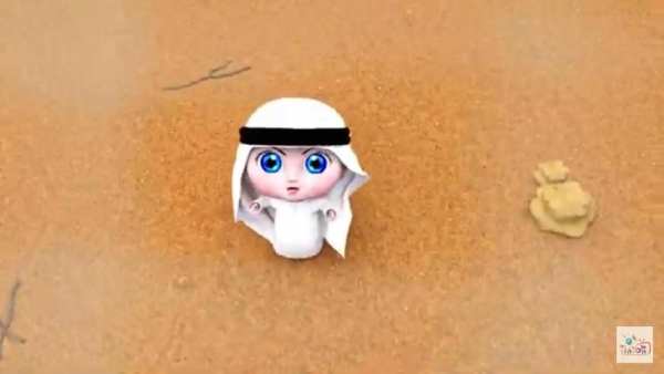 أغنية كبسة - نبغى ناكل كبسه - بدون انترنت 2019
‎ screenshot 6