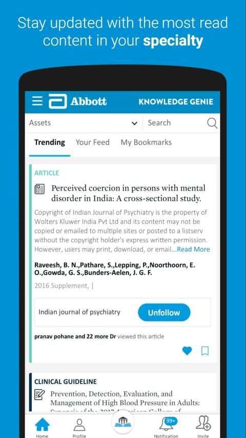 Knowledge Genie स्क्रीनशॉट 7