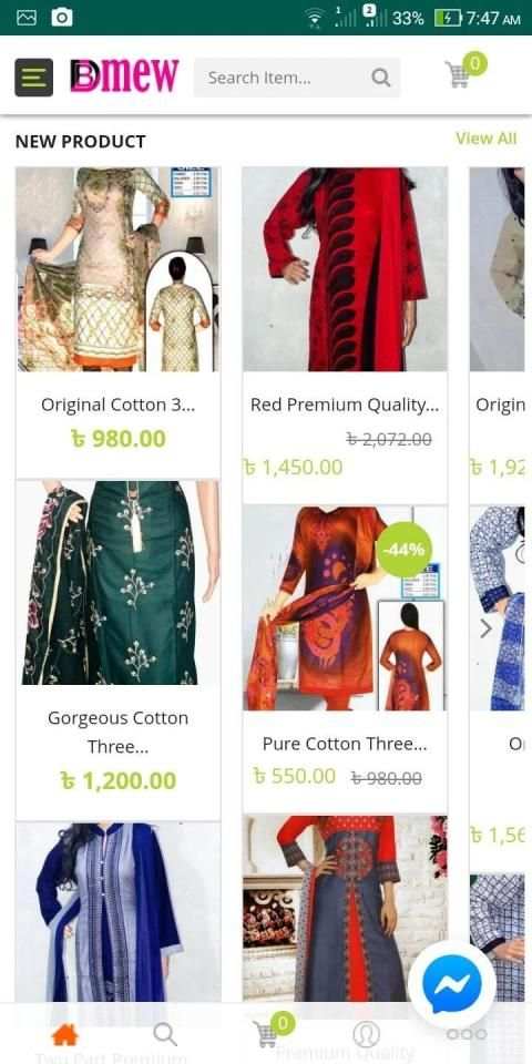 Bdmew Online Shopping screenshot 4