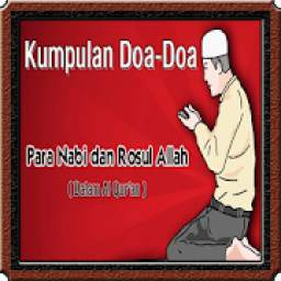 Kumpulan Do 1.0