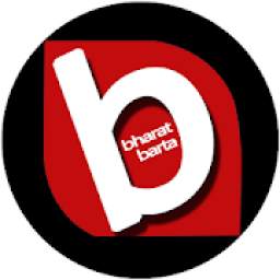 Bharat Barta - Bengali News portal