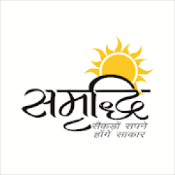 SAMMRIDHHI-MP आइकन