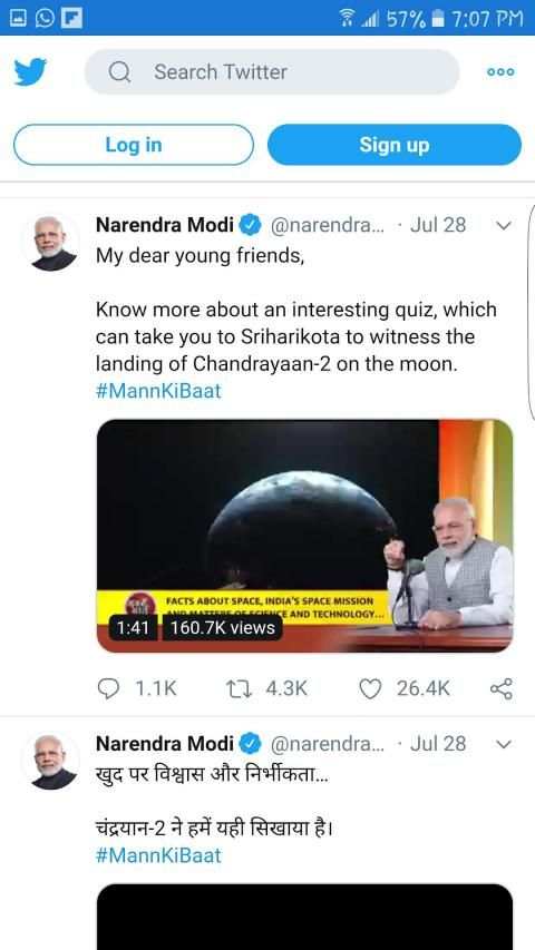Narendra Modi Tweets screenshot 8
