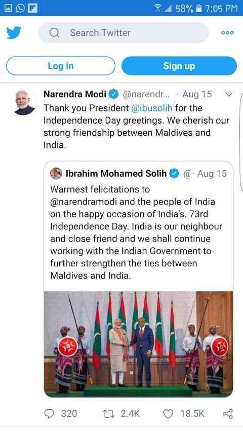 Narendra Modi Tweets screenshot 6