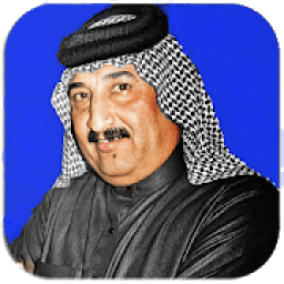 ikon اغاني صباح العماري بدون انترنت 2020
‎