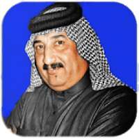 اغاني صباح العماري بدون انترنت 2020
‎ on 9Apps