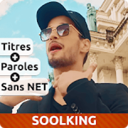 Soolking 2019 sans internet icon