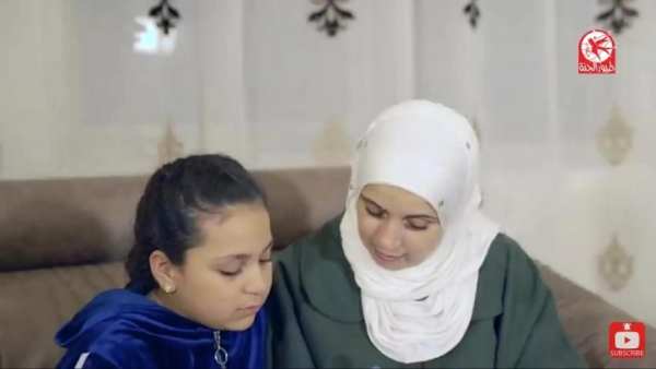 ماما صاحبيتي - جنى مقداد - بدون انترنت
‎ screenshot 2