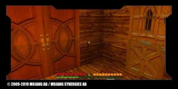 Lost Memory Horror (Mod) screenshot 1