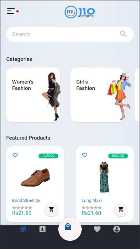 My Jio Online screenshot 5