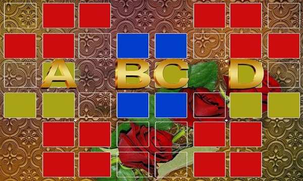 Puzzel And Game For Kids स्क्रीनशॉट 5