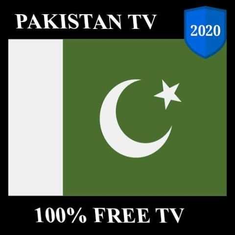 My PakistanTV - PakistanTV Streaming information स्क्रीनशॉट 1